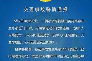 咣咣打铁！文班上半场7中2&三分2中0 得到6分5篮板没有断帽进账